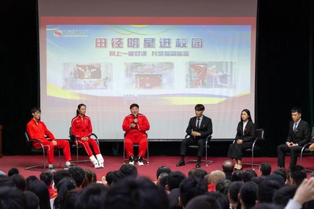 多彩同盟(中国游)官方网站