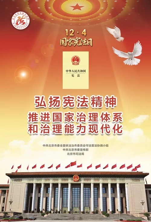 多彩同盟(中国游)官方网站