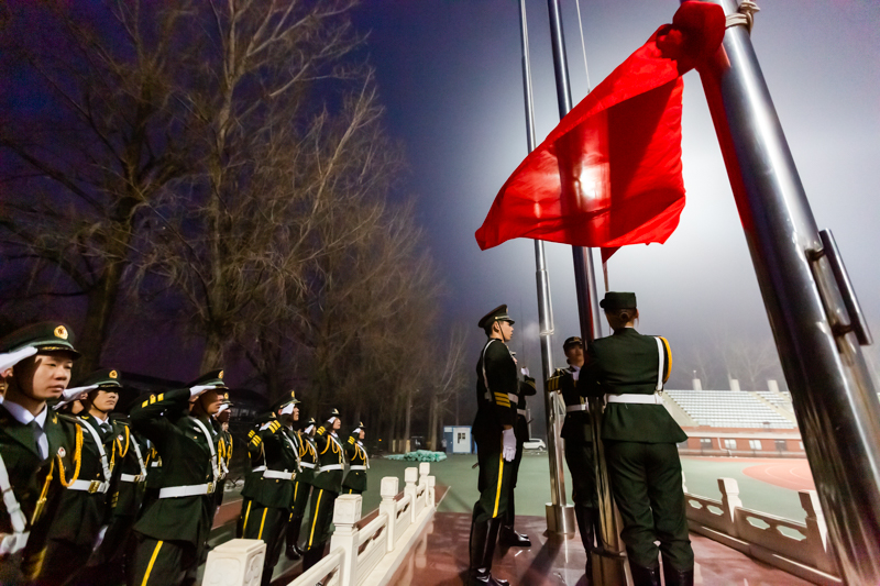 多彩同盟(中国游)官方网站