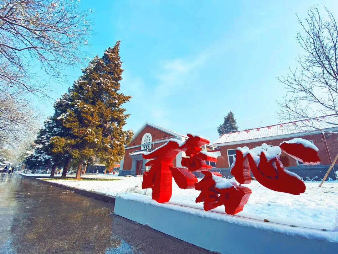 多彩同盟(中国游)官方网站