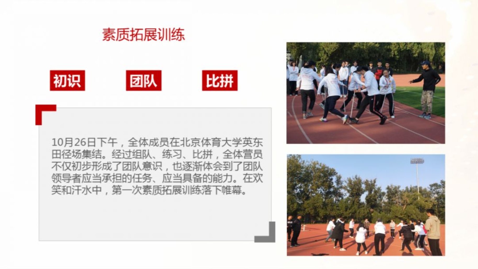 c643bb20090b42718aaa1beffc41568d