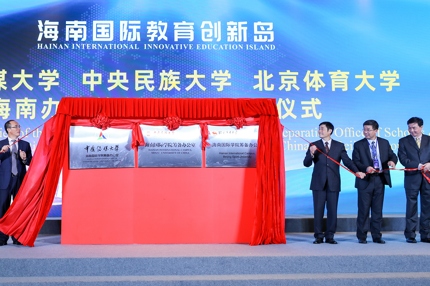 多彩同盟(中国游)官方网站