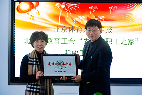 多彩同盟(中国游)官方网站