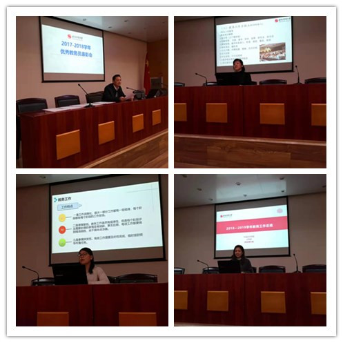 多彩同盟(中国游)官方网站