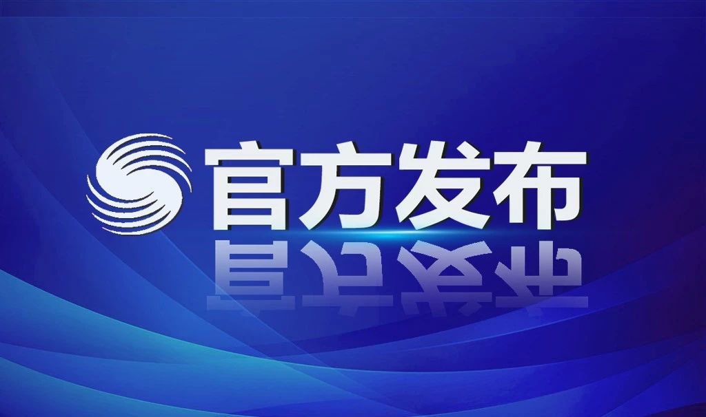 多彩同盟(中国游)官方网站