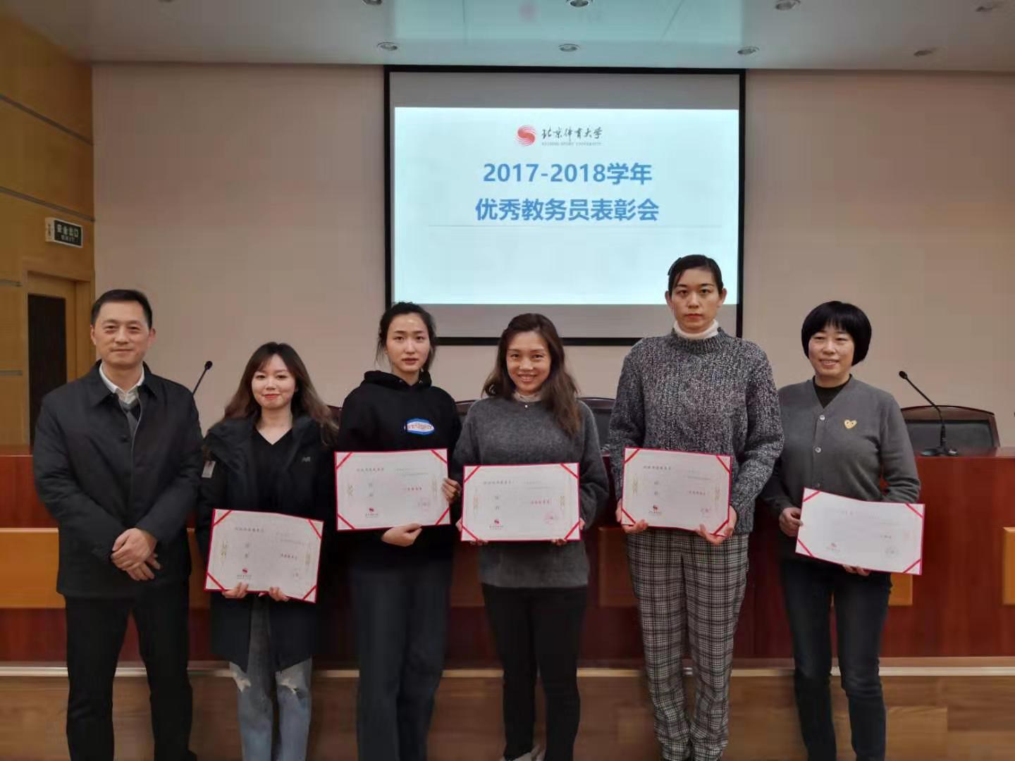 多彩同盟(中国游)官方网站