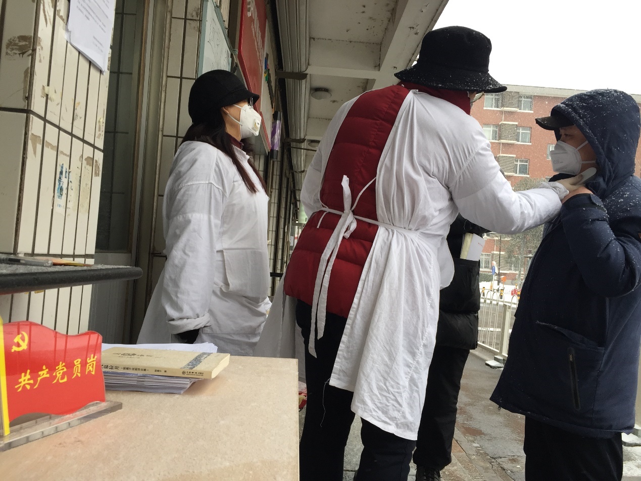 多彩同盟(中国游)官方网站