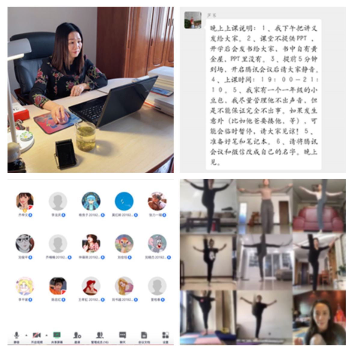 多彩同盟(中国游)官方网站