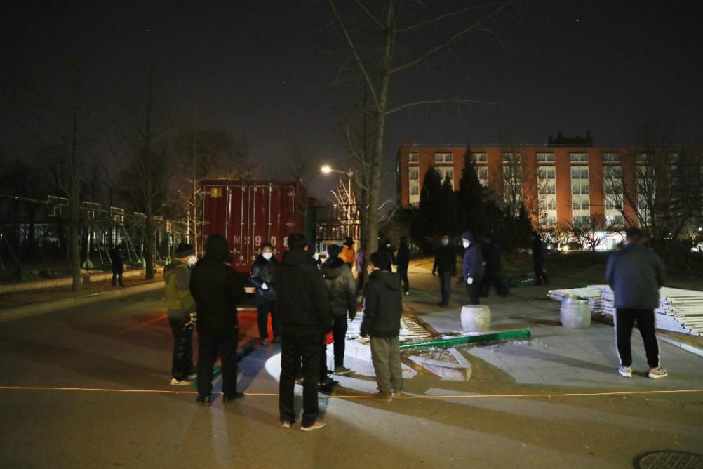 多彩同盟(中国游)官方网站