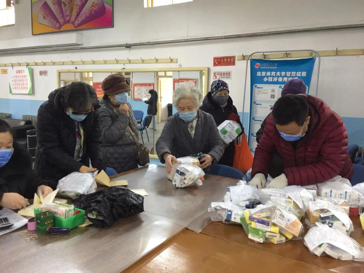 多彩同盟(中国游)官方网站