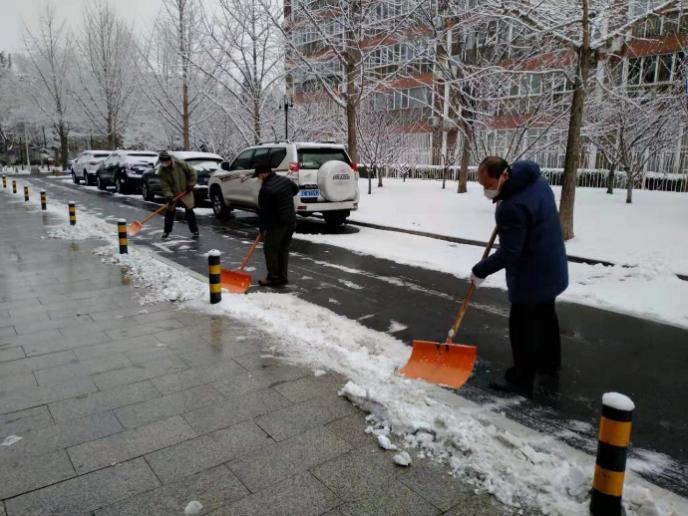 多彩同盟(中国游)官方网站