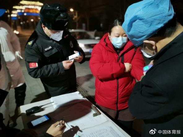 多彩同盟(中国游)官方网站