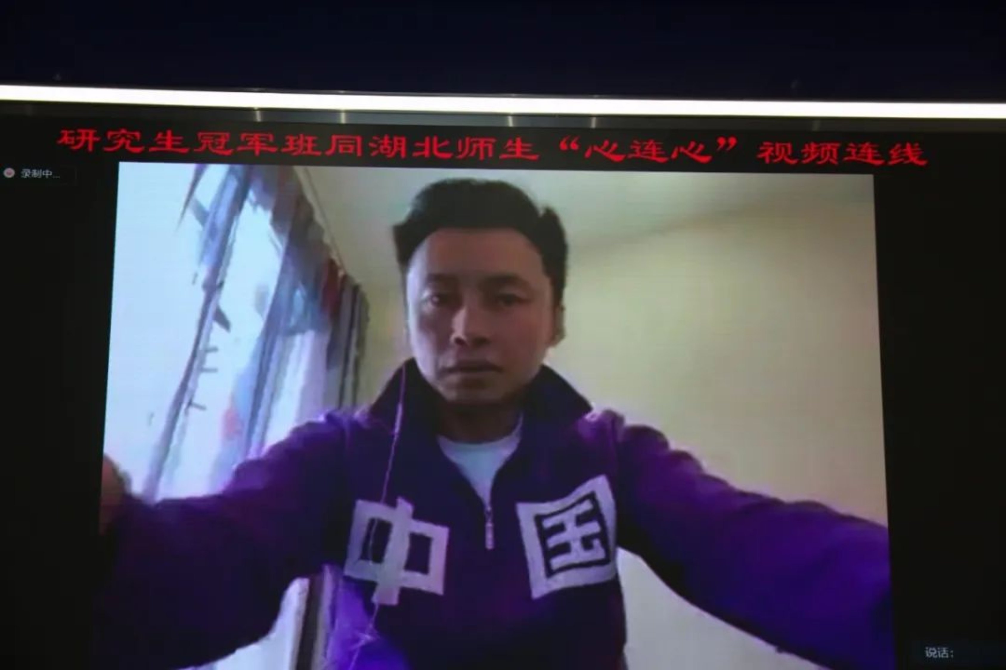 多彩同盟(中国游)官方网站