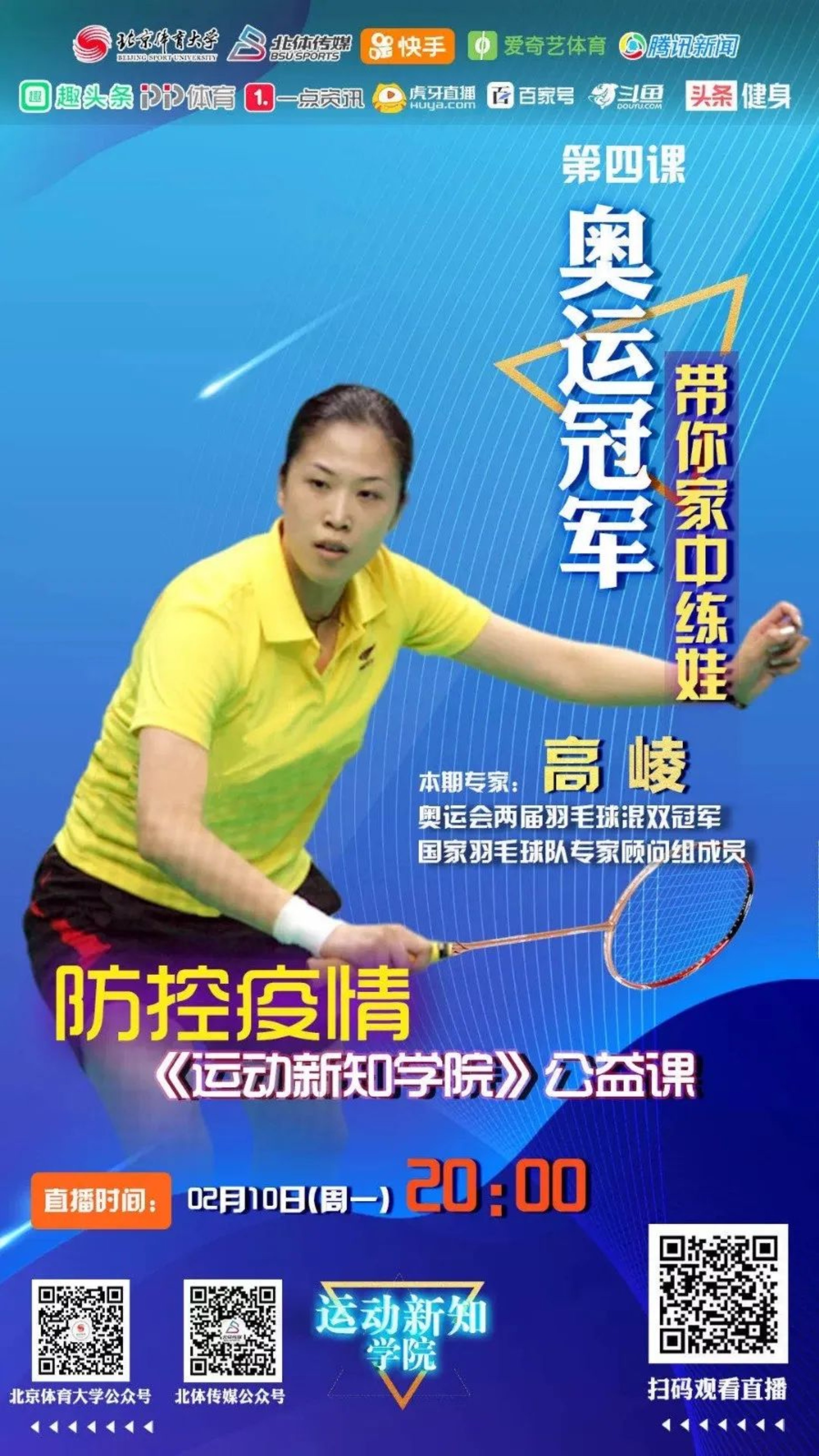 多彩同盟(中国游)官方网站