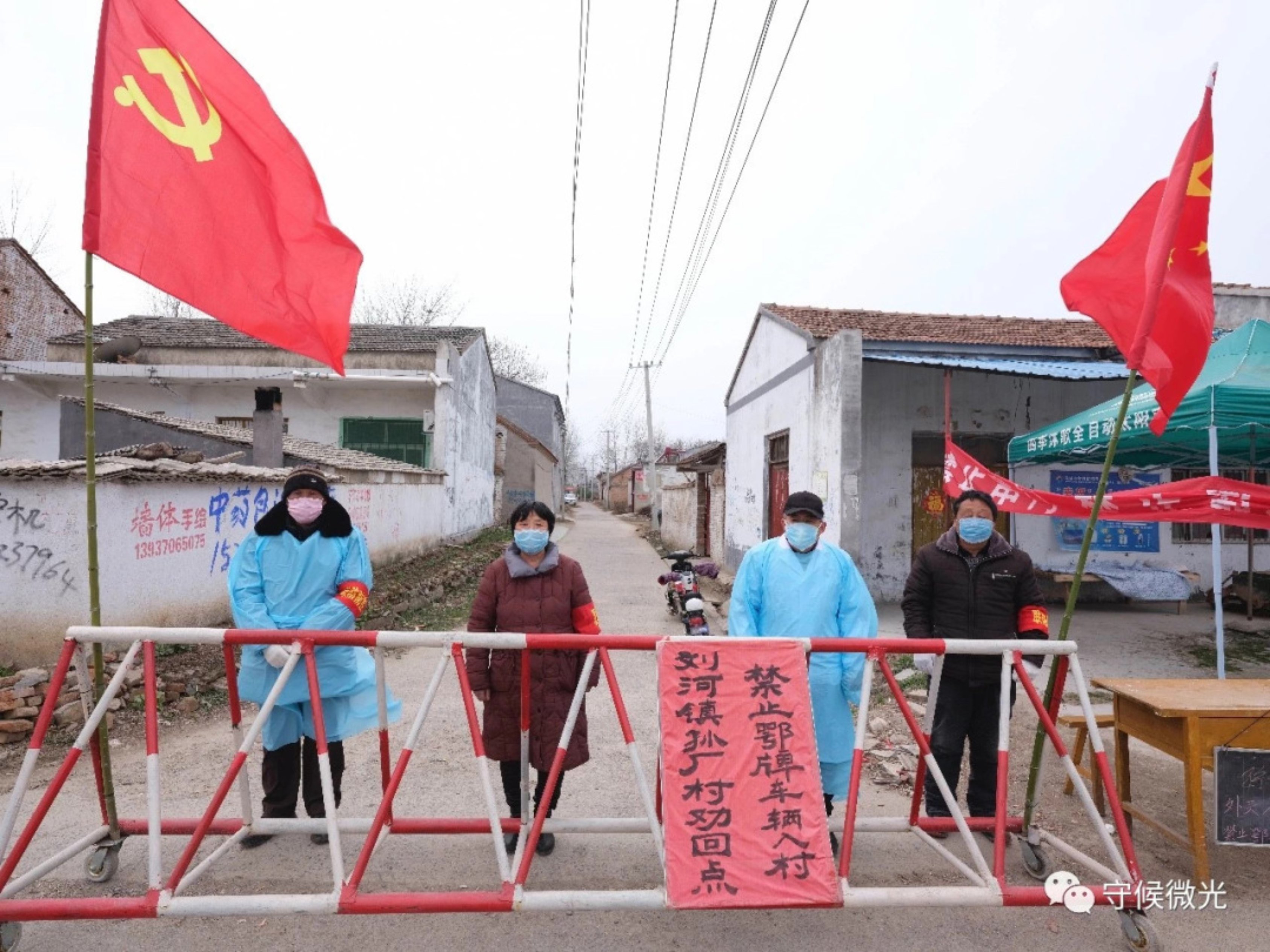 多彩同盟(中国游)官方网站