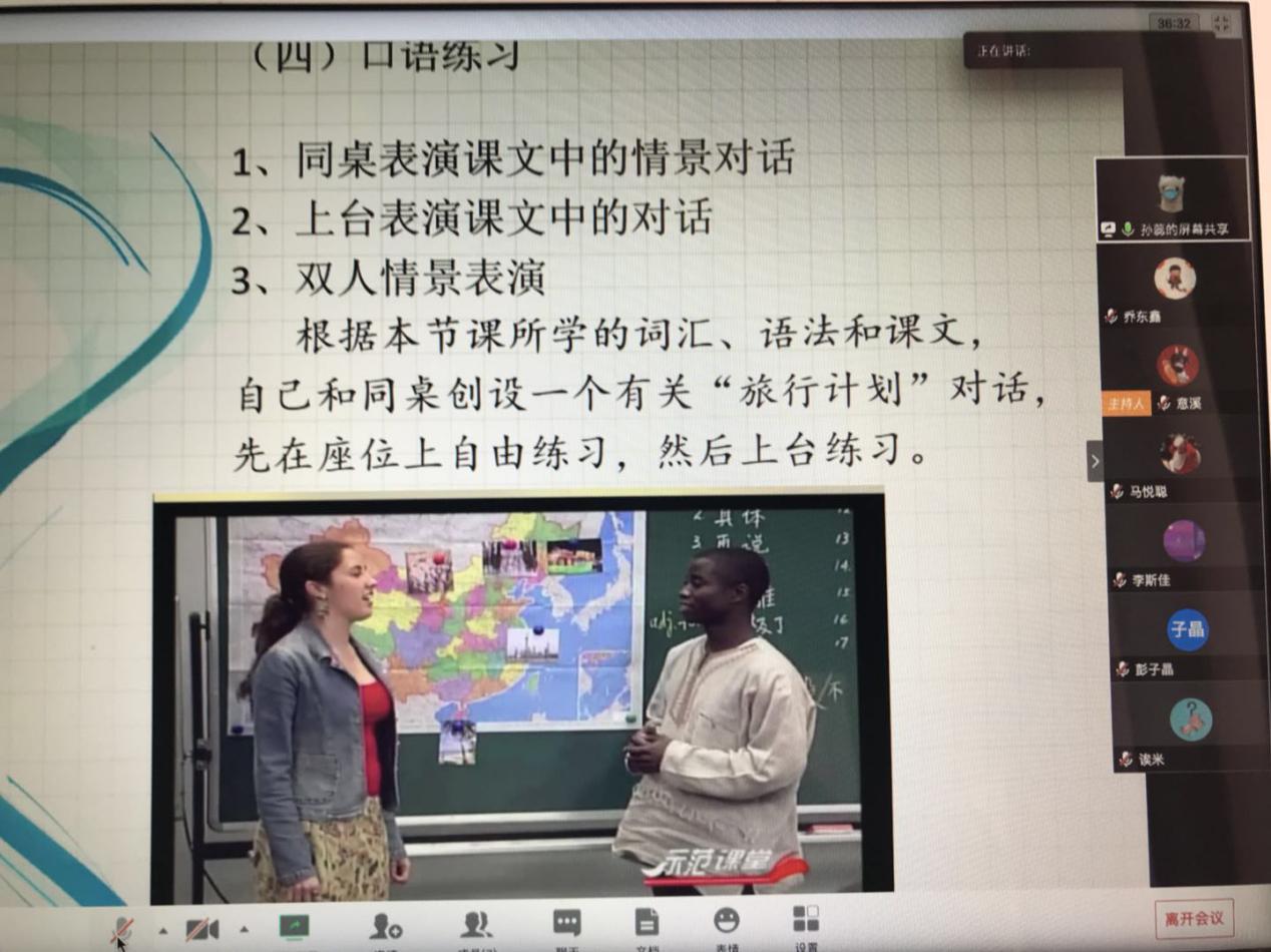 多彩同盟(中国游)官方网站