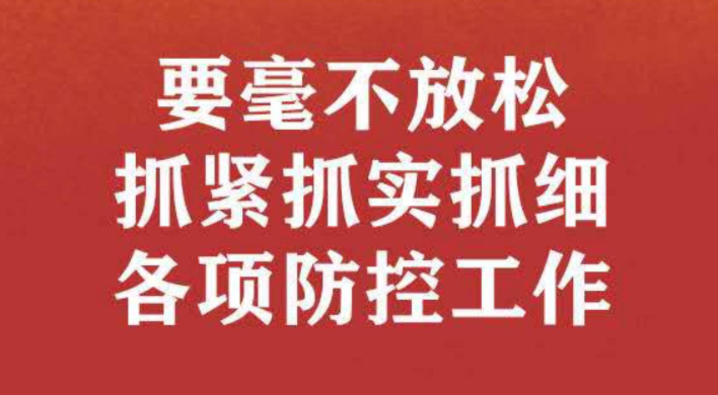 多彩同盟(中国游)官方网站