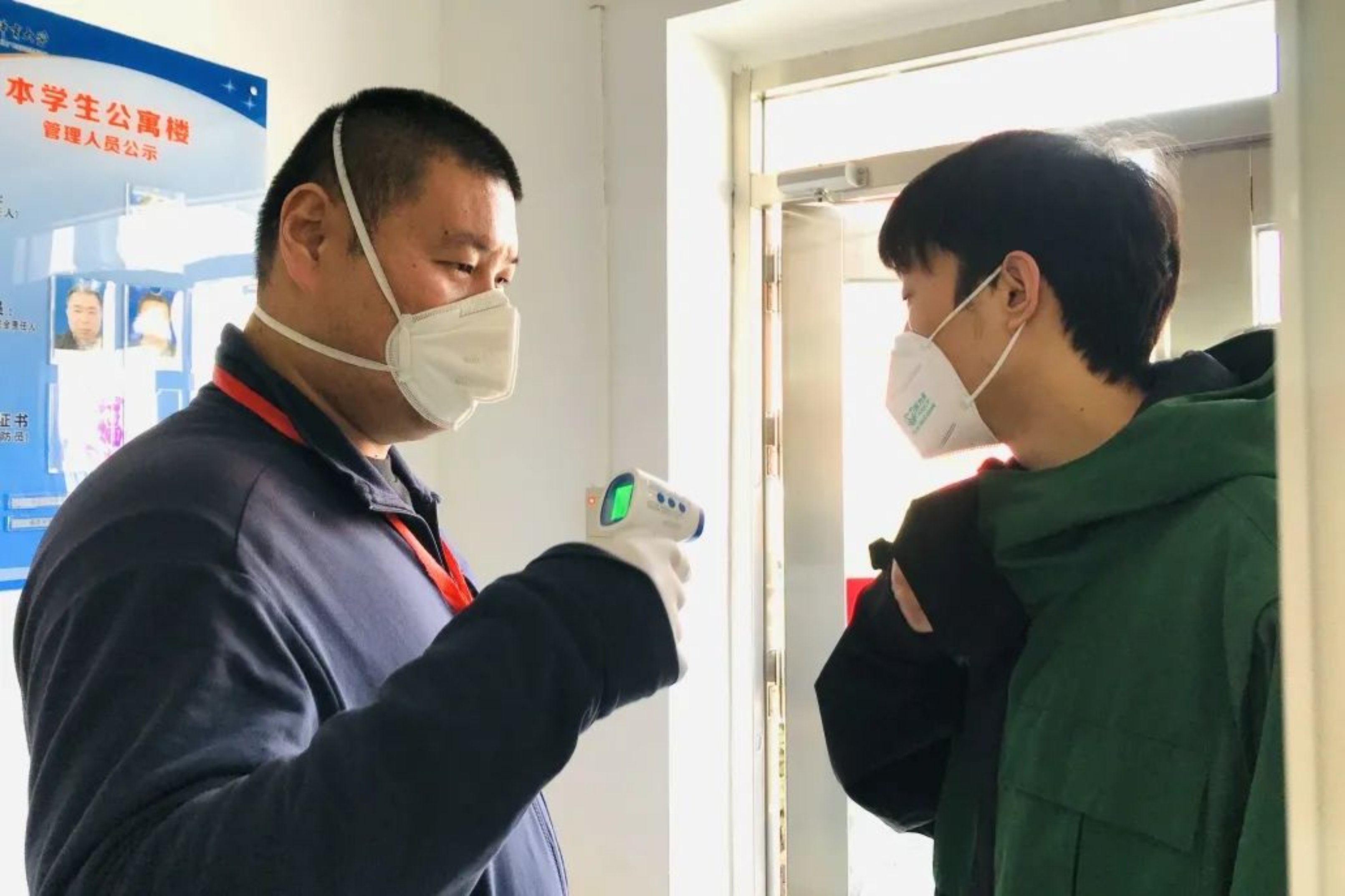 多彩同盟(中国游)官方网站