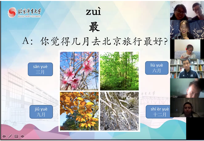 多彩同盟(中国游)官方网站