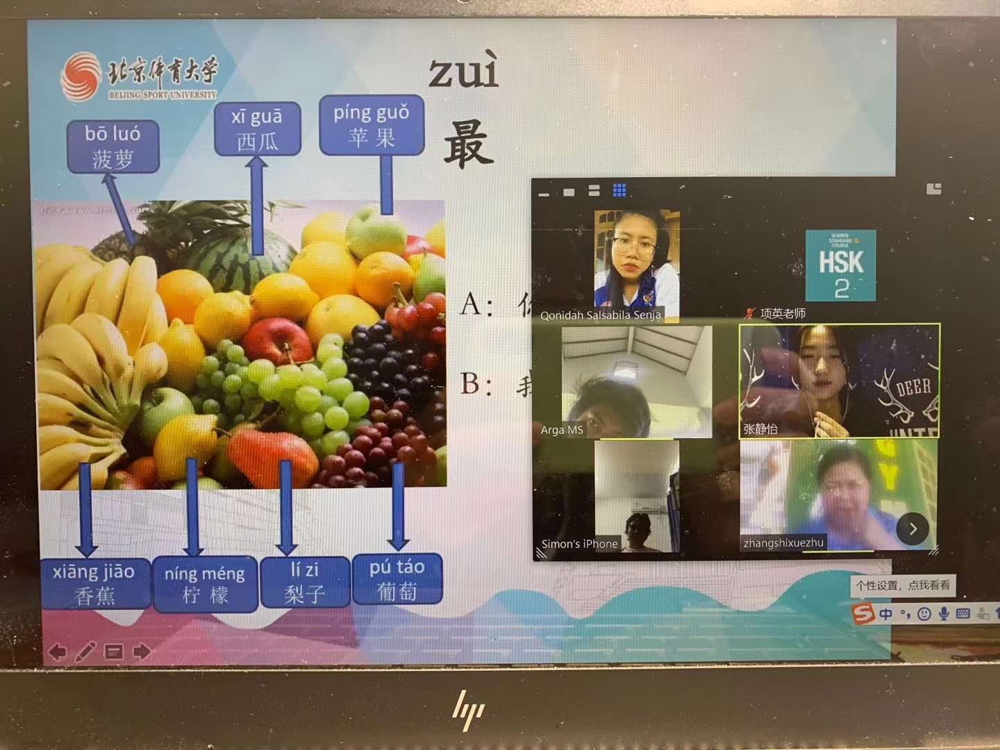 多彩同盟(中国游)官方网站