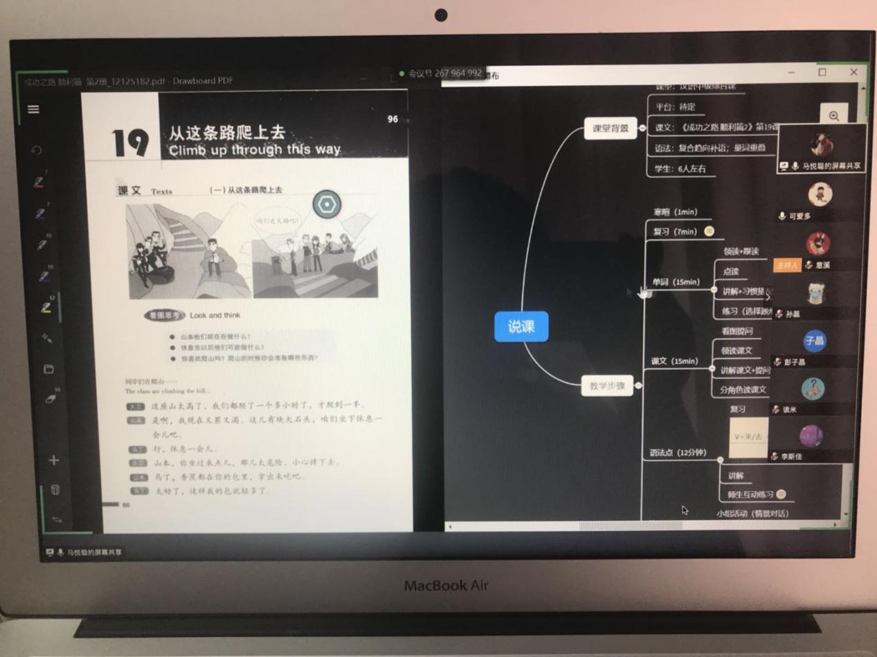 多彩同盟(中国游)官方网站