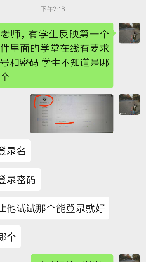多彩同盟(中国游)官方网站