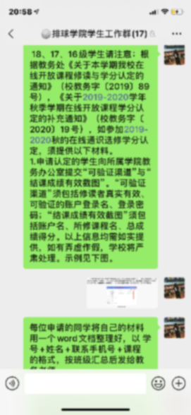 多彩同盟(中国游)官方网站