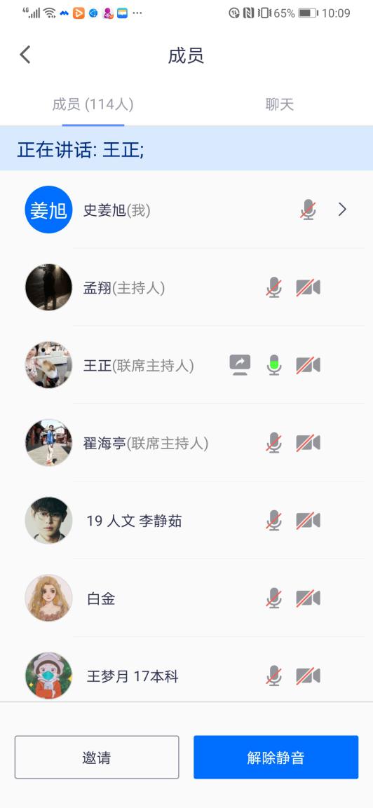 3ab67ad4187a4e9a98a08aeed3d9284e