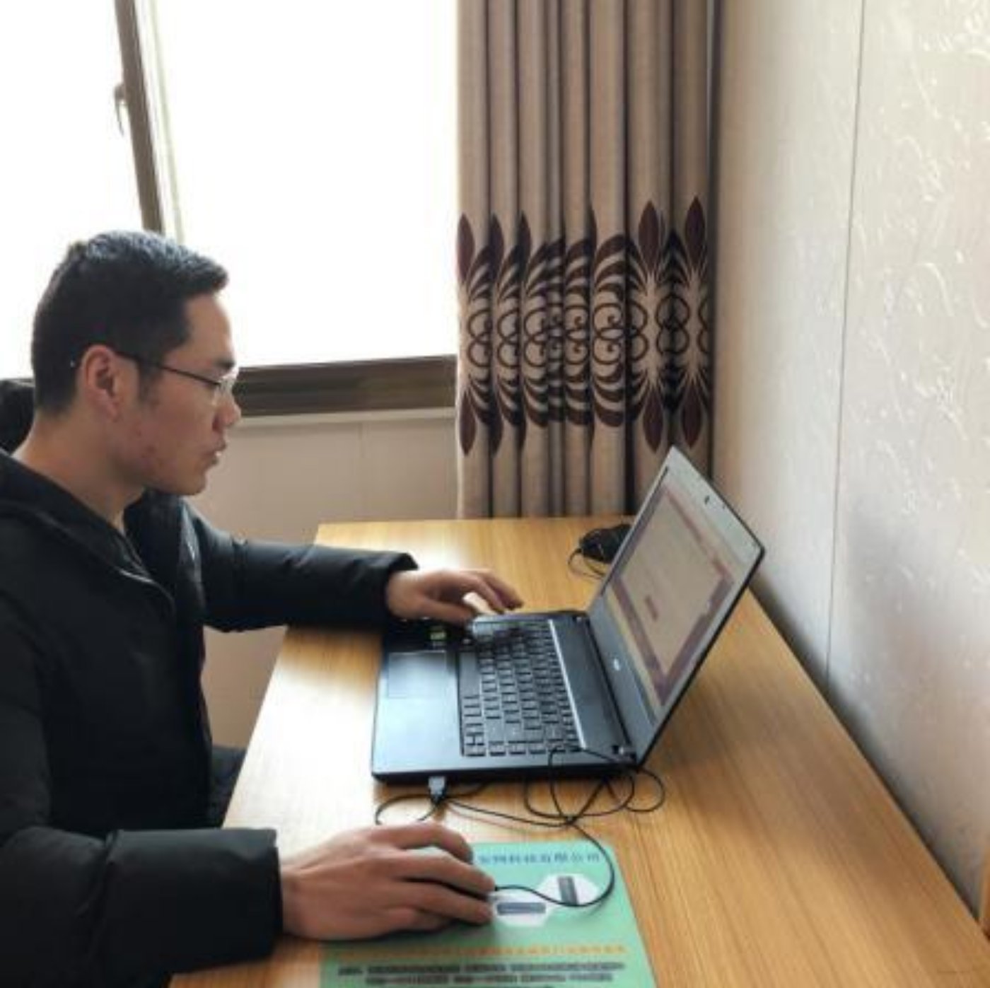 多彩同盟(中国游)官方网站