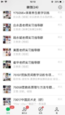 多彩同盟(中国游)官方网站