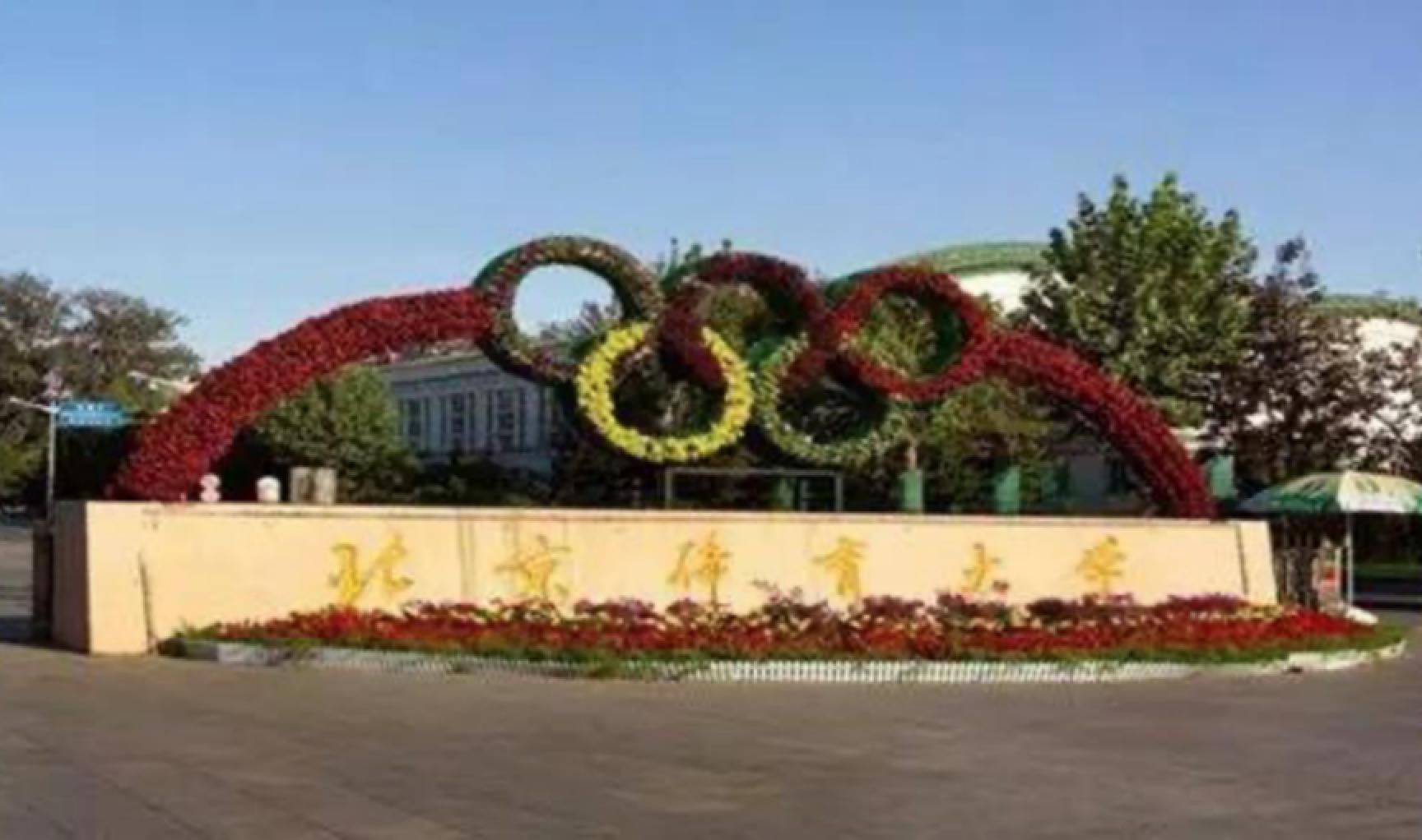 多彩同盟(中国游)官方网站