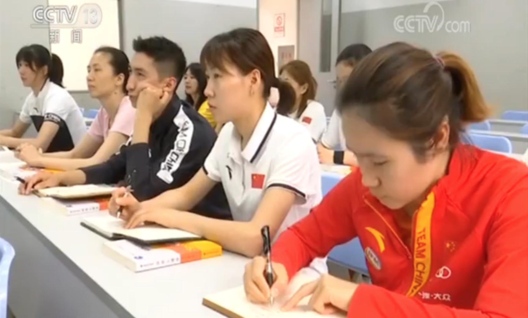 多彩同盟(中国游)官方网站