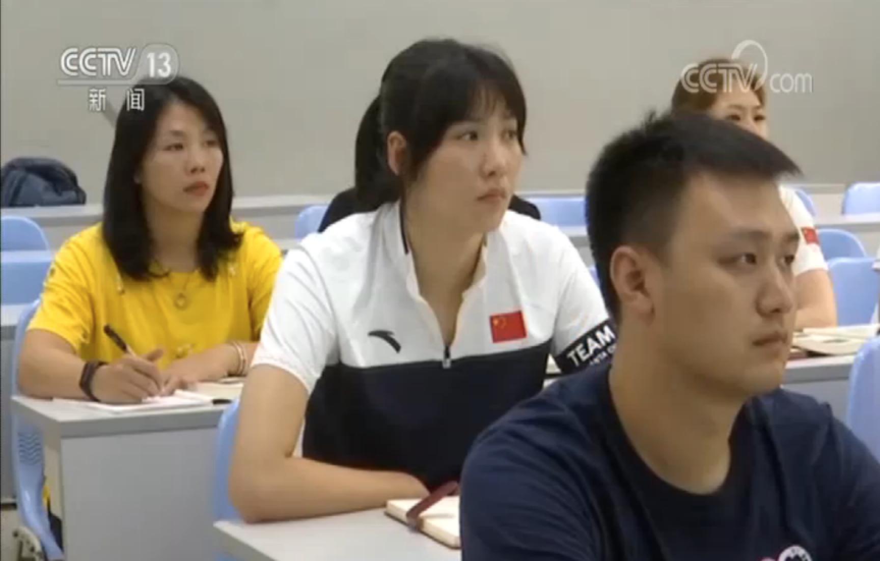 多彩同盟(中国游)官方网站