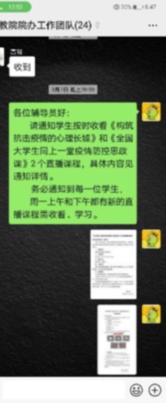 多彩同盟(中国游)官方网站