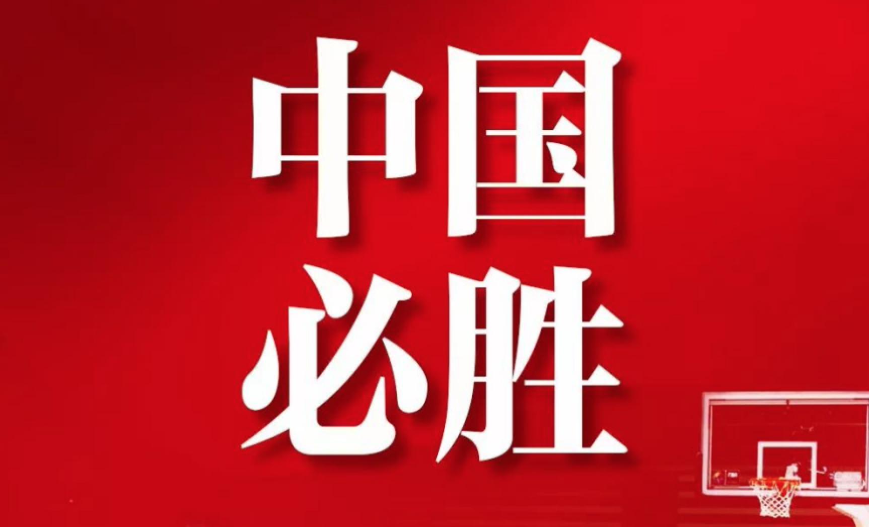 多彩同盟(中国游)官方网站