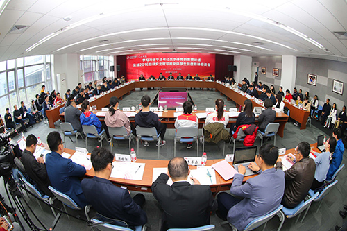 多彩同盟(中国游)官方网站