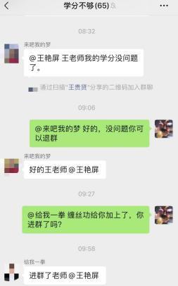 多彩同盟(中国游)官方网站