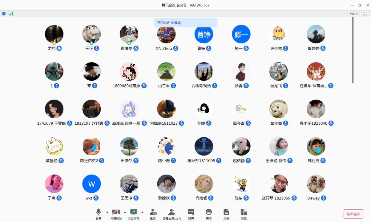 多彩同盟(中国游)官方网站