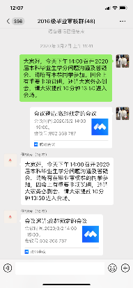 多彩同盟(中国游)官方网站