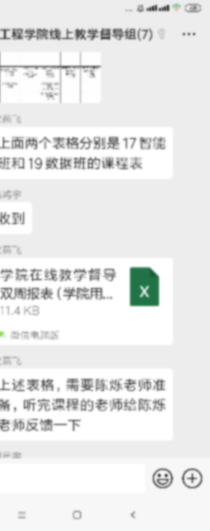 多彩同盟(中国游)官方网站