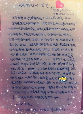 多彩同盟(中国游)官方网站