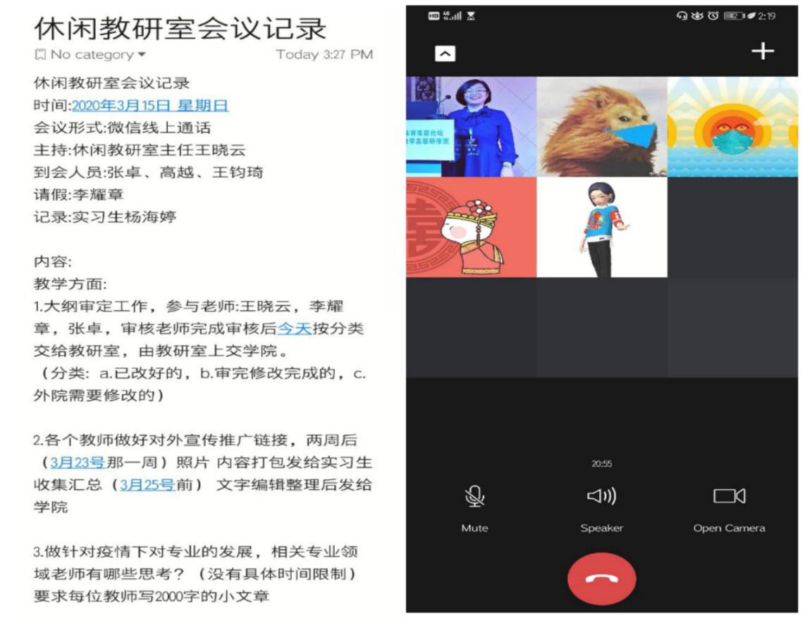 e8f47bd037a44cc68993df33db96e523