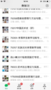 多彩同盟(中国游)官方网站