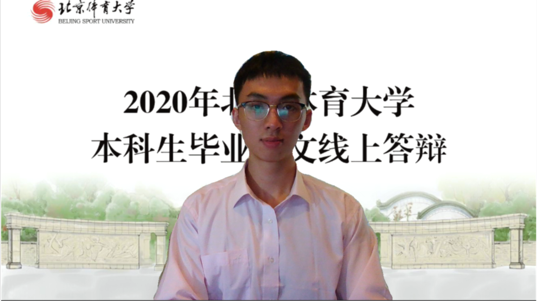 多彩同盟(中国游)官方网站