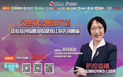 多彩同盟(中国游)官方网站