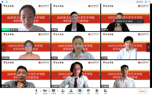 多彩同盟(中国游)官方网站