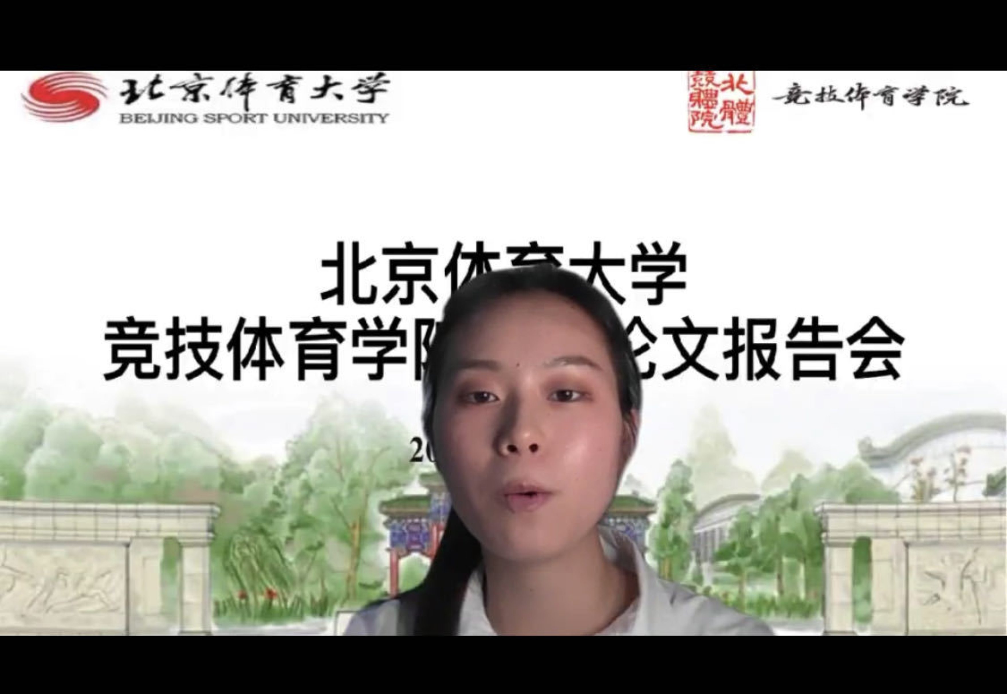 多彩同盟(中国游)官方网站