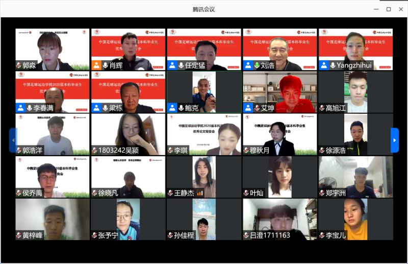 多彩同盟(中国游)官方网站