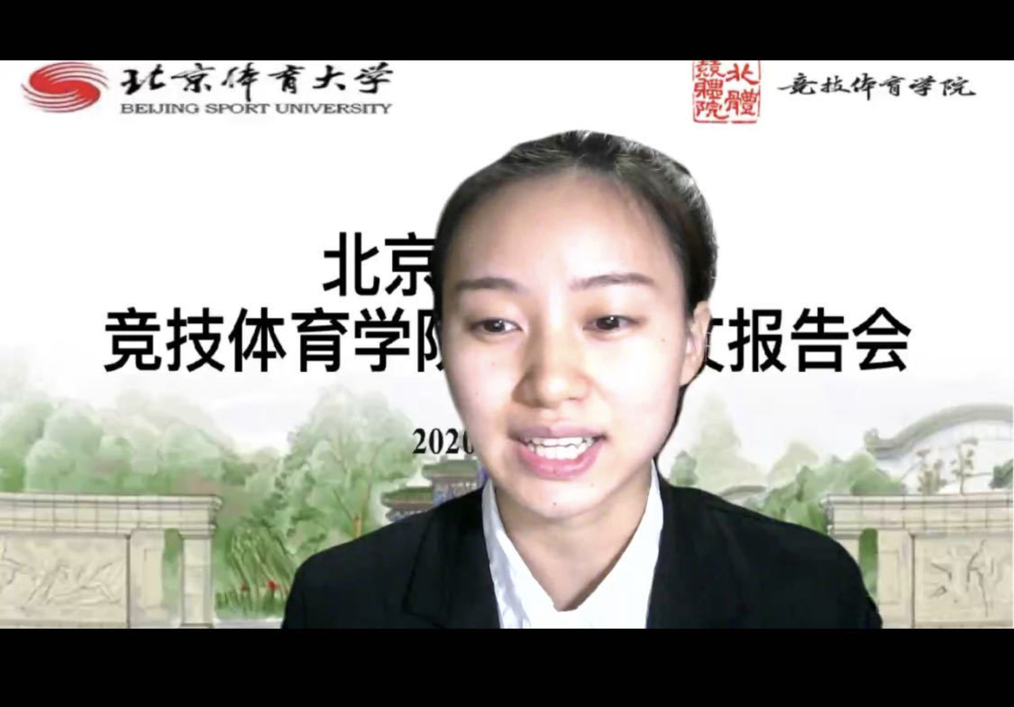 多彩同盟(中国游)官方网站