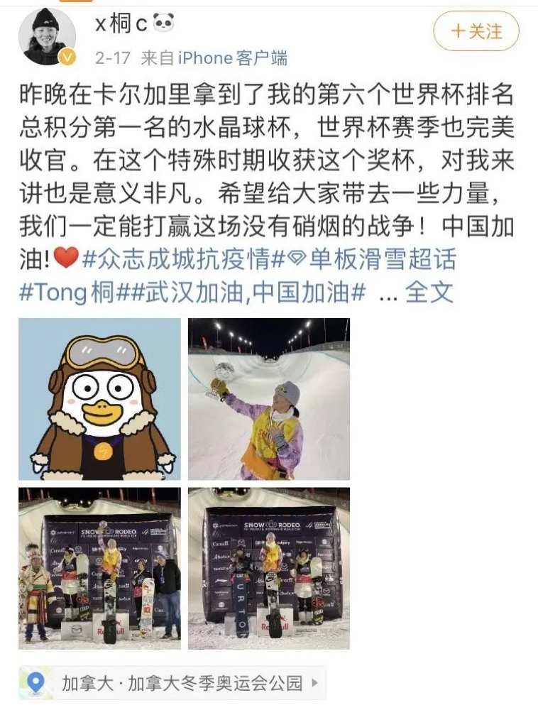 多彩同盟(中国游)官方网站